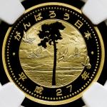 日本 东日本大震灾复兴事业记念一万円金货 Commemorative Coins for the Great East Japan Earthquake Reconstruction Project 