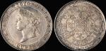 1866年香港贸易银元壹圆银币一枚 GBCA AU53