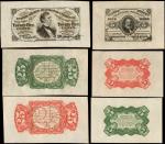 Lot of (6) Third Issue Wide Margin Specimens. About Uncirculated.