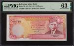 PAKISTAN. State Bank of Pakistan. 100 Rupees, ND (1981-82). P-36. PMG Choice Uncirculated 63.