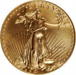 1997 One-Ounce Gold Eagle. MS-69 (PCGS).