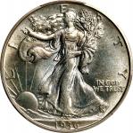1936年行走女神半美元 PCGS Proof 67 1936 Walking Liberty Half Dollar
