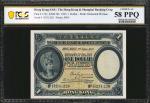 1935年香港上海汇丰银行壹圆。HONG KONG. Hong Kong & Shanghai Banking Corporation. 1 Dollar, 1935. P-59c. PCGS Ban