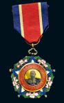 中华民国十二年十月十日大总统曹锟就任纪念章
