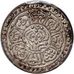 1912-18年西藏唐卡银币，PCGS AU58，#80067758