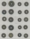 Coins, China. Group of 41 cash coins from De Zongs rule (1875–1908). Ex. Swedish Missionary family s