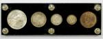 Group Lots - World Coins. NEWFOUNDLAND: 5-piece SET of 1917 coinage, with the 50 cents in lightly to