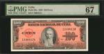 CUBA. Banco Nacional de Cuba. 100 Pesos, 1959. P-93a. PMG Superb Gem Uncirculated 67.