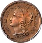 1865 Pattern Three-Cents. Judd-411, Pollock-482. Rarity-6+. Copper. Plain Edge. Proof-66 BN (PCGS).