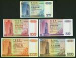 1994年中国银行发行纸币一套5枚，面额由20元至1000元，编号尾3位相同282，UNC品相