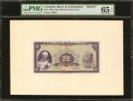COLOMBIA. Banco de la República. 20 Pesos Oro, July 20, 1943. P-392p. Face and Back Proofs. Mixed PM