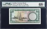 GAMBIA. Gambia Currency Board. 10 Shillings, ND (1965-70). P-1a. PMG Superb Gem Uncirculated 68 EPQ.
