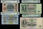 U.S.S.R., State Currency Notes, specimen 10 rubles, serial number 000995, blue and pink, specimen 25