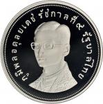 THAILAND. 100 Baht, BE 2517 (1974). PCGS PROOF-68 DEEP CAMEO Secure Holder.