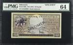 1957年印度尼西亚银行25盾。样张。INDONESIA. Bank of Indonesia. 25 Rupiah, ND (1957). P-49Bs. Specimen. PMG Choice 