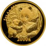 2005年熊猫纪念金币5盎司 完未流通