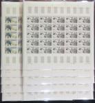 Laos: 1958 “Elephants” 0.10k. - 13k., complete set of 7 values in full sheet of 25 totally 5 full sh