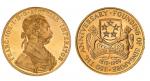 1915年奥匈帝国金币一枚