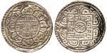 Coins of NEPAL, Shah Dynasty, Pratap Simha Shah (1775-77): Mohar, SE 1698 (RGV 641; KM 472.1), Suki 