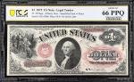 Fr. 20. 1875 $1 Legal Tender Note. PCGS Banknote Gem Uncirculated 66 PPQ.