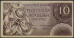 1946年爪哇银行10盾