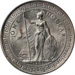 1876-1936年各国钱袋一组。