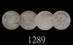 民国六年迪化银圆局造壹两，背有及无梅花，两枚评级品1917 Sinkiang Province Tihwa Mint Silver 1 Tael (LM-837 & 838), w & w/o ros