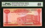 SAUDI ARABIA. Saudi Arabian Monetary Agency. 100 Riyals, ND (1966). P-15a. PMG Extremely Fine 40.
