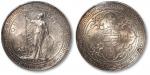 1900年香港不列颠尼亚女神站像壹圆银币一枚，打制深峻清晰，淡金色包浆带底光，海外回流，金盾PCGS MS62