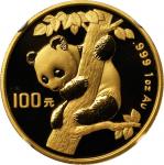 1996年熊猫纪念金币1盎司 NGC MS 69