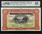 1941年香港有利银行拾圆。(t) HONG KONG.  The Mercantile Bank of India Limited. 10 Dollars, 1941. P-236e. PMG Ch