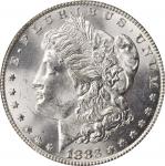 Lot of (3) 1883-CC GSA Morgan Silver Dollars. MS-63 (NGC).