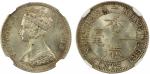 HONG KONG: Victoria, 1841-1901, AR 10 cents, 1885, KM-6.3, an attractive mint state example with shi