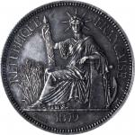 1879-A年法属交趾支那坐洋一元试作样币 FRENCH COCHIN CHINA. Silver Piastre Essai (Pattern), 1879-A. Paris Mint. PCGS 