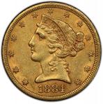 1884-CC Liberty Head Half Eagle. Winter 1-A, the only known dies. AU-55 (PCGS). CAC.
