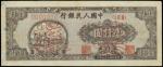 CHINA--PEOPLES REPUBLIC. Peoples Bank of China. 1,000 Yuan, 1948. P-810s.