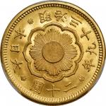 日本明治三十九年二十圆金币。JAPAN. 20 Yen, Year 39 (1906). Osaka Mint. Mutsuhito (Meiji). PCGS MS-64 Gold Shield.