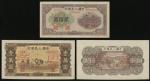 1949年一版人民币正反面样票一组3枚，200元（排云殿）及正反面10000元（双马耕地），AU品相，微黄。Peoples Bank of China, 1st series renminbi, 19