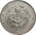 江南省造甲辰七钱二分7前点 PCGS MS 61 CHINA. Kiangnan. 7 Mace 2 Candareens (Dollar), CD (1904)-HAH CH. Nanking