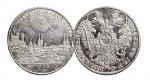 1768年德国城市景观银币