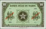 MOROCCO. Banque DEtat Du Maroc. 10 Francs, 1943-44. P-25s. Specimen. PMG Superb Gem Uncirculated 67 