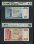 1998年中国银行20元及100元，补版编号ZZ108711及ZZ094249，分别评PMG 67EPQ及66EPQ