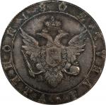 1802-CNB AN年俄罗斯1卢布。圣彼得堡造币厂。RUSSIA. Ruble, 1802-CNB AI. St. Petersburg Mint. Alexander I. PCGS EF-45.