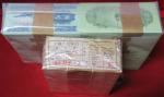 China PR.; "People Bank of China", 1953, 1F, 2F & 5F x 1000 notes total 3000 notes, P.#860, 861b & 8