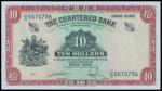 The Chartered Bank, $10, no date, serial number U/G 6670736, red and multicoloured, keys left and ri