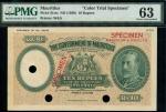 Government of Mauritius, colour trial 10 Rupees, ND (1930), specimen number 600, pink and green and 