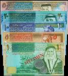 JORDAN. Central Bank of Jordan. 1 Dinar, 2002-2011. P. 34s-38s. Specimens. PMG Superb Gem Uncirculat