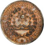 CHILE. 8 Escudos Pattern Struck in Brass, ND (1835). PCGS SP-64 Secure Holder.