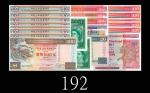 1959-97年香港纸钞一组31枚。九成新 - 未使用1959-97 Hong Kong banknotes, group of 31pcs. SOLD AS IS/NO RETURN. AU-UNC