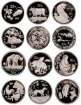 1988年-1999年十二生肖五盎司纪念银币全套十二枚   完未流通